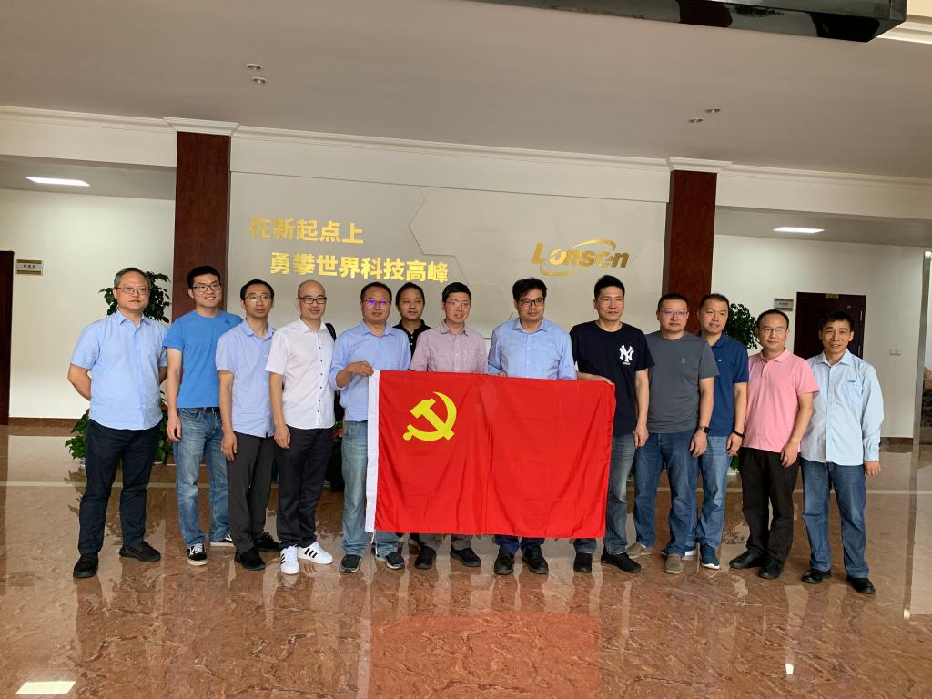 浙理工上虞研究院邀请清华大学微化工徐建鸿研发团队赴浙江龙...