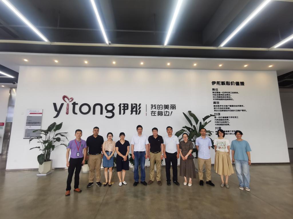 推动校企合作，打造“纺织大脑+创新实验室”--浙理工上虞研究...